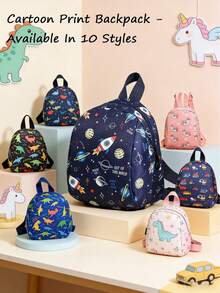 卡通恐龙潜水小背包/斜挎包/零钱包 - 时尚斜挎包，可爱卡通休闲户外胸包 - 彩色 - 查看 2