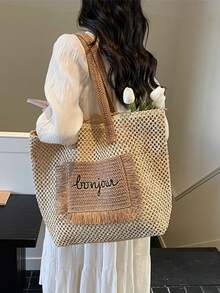 2026 Summer New Vacation Style Straw Woven Tote Bag, Large Capacity Slouchy Atmosphere Woven Handbag For Women - Beige - View 4