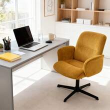 Meubles Cosy Swivel Office Chair In Corduroy, Height Adjustable, With Curved Wood Frame, Foam Padding And Metal Base For Office, Workspaces And Living Room, Yellow - Yellow - View 4