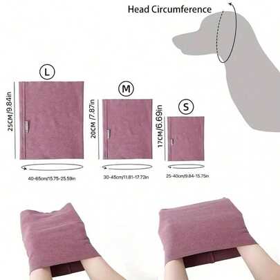 1pc Soft & Stretchy Pet Ear Muffs, Dog Ear Protection Cover, Noise Reduction & Warm, Made Of Thin Polyester Fabric, Available In 3 Colors