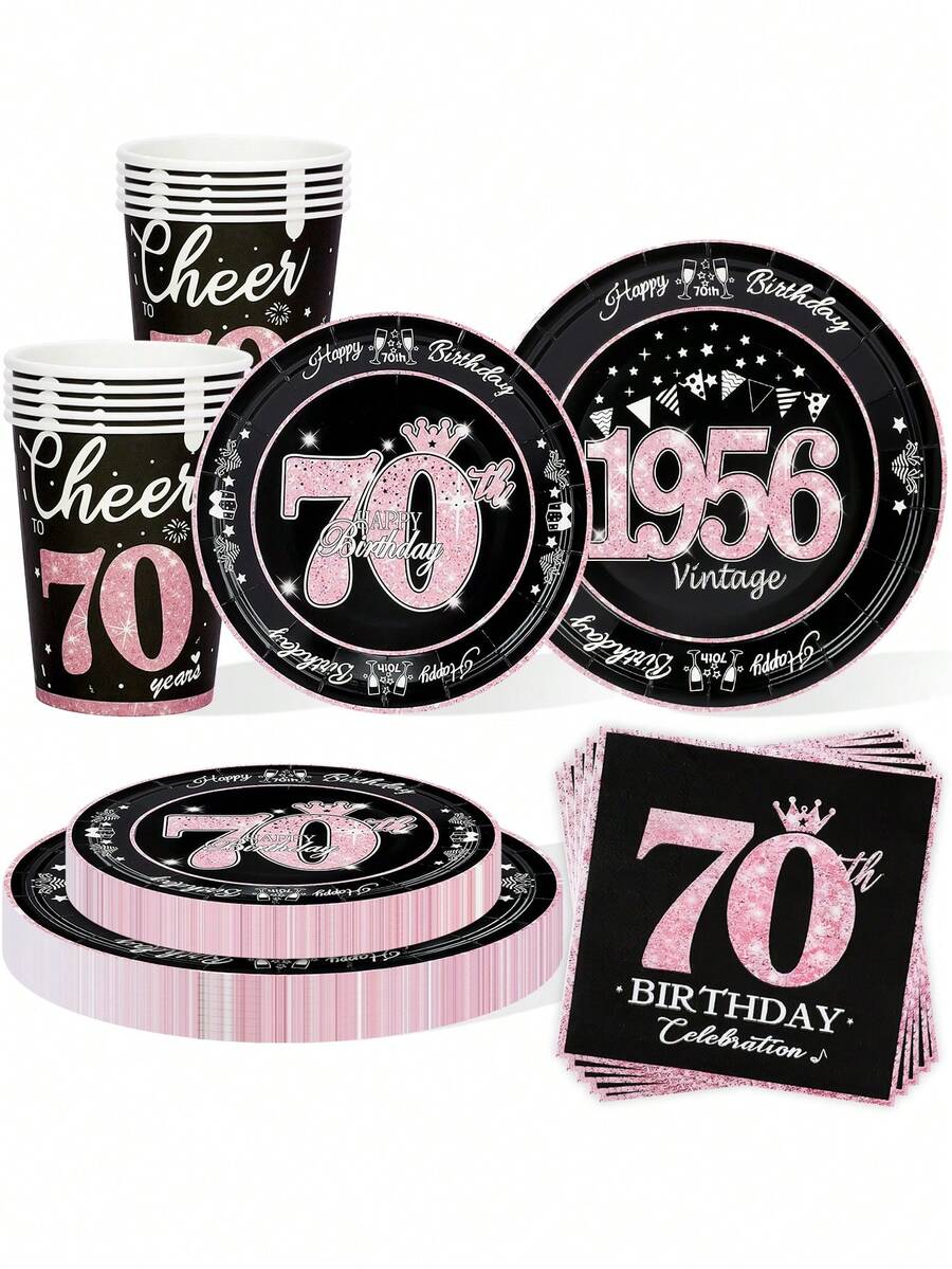 10件/50件/80件玫瑰金70岁生日派对餐具套装,包含餐盘、杯子和餐巾纸,1956复古主题70岁生日派对装饰,适合男女70岁生日派对使用。 - 1956 - 查看 1