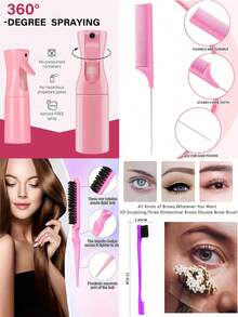 6件套美发梳套装，含连续喷雾瓶（6.8盎司/200毫升），配有卡通3D立体贴纸、超细喷雾瓶、边缘刷、尖尾梳和蓬松梳，适用于抚平毛躁、造型、清洁和美发沙龙。 - 彩色 - 查看 5