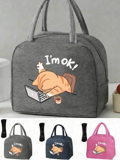 Bolsa de almuerzo aislada con diseño de gato trabajador lindo, regalo divertido para amantes del café para mujeres, viene con un estuche para cubiertos negro, bolsillos de doble capa, bolsa de almuerzo de gran capacidad, bolsa térmica de almuerzo para estudiantes, bolsa de picnic portátil de viaje, bolsa de almuerzo aislada para la oficina y la escuela, lonchera de trabajo, lonchera de oficina para días festivos, lonchera multiusos para campamento y escuela, bolsa de almuerzo reutilizable, artículos esenciales para picnic, estilo unisex, regalo de Navidad, regalo del Día de San Valentín, regalo de Pascua