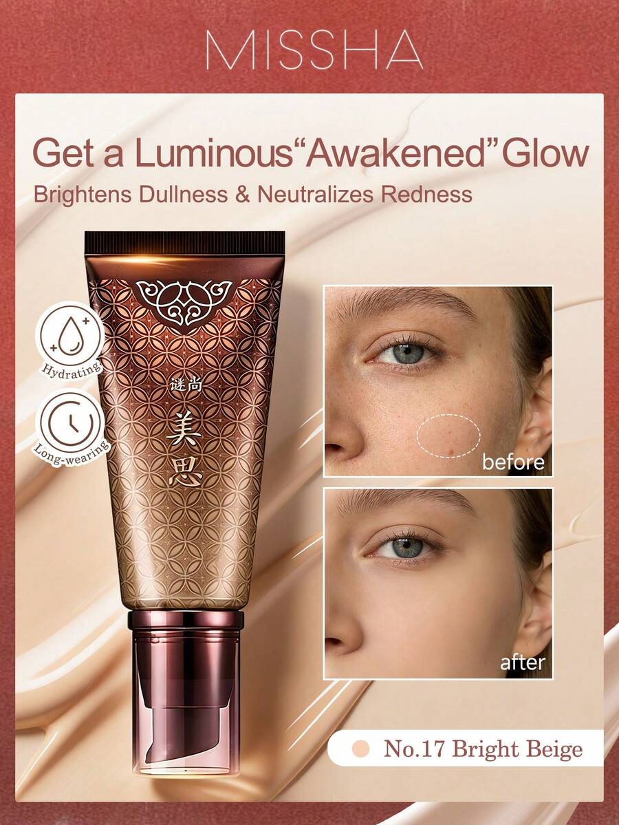 Missha [50ml] Misi Chao Bo Yang BB Cream | Multi-Functional Foundation, Moisturizing, Sunscreen | Brightening, Concealing, Hydrating - No. 17 Bright Beige - View 1