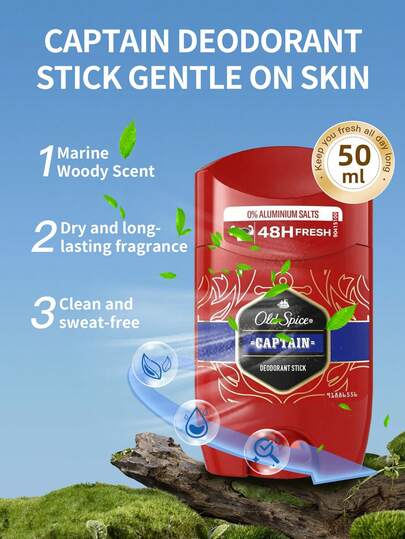  长效干爽无异味止汗剂，OLD SPICE经典船长香型止汗香体露，50毫升装，温和亲肤，不粘腻，隐形无痕，适合日常通勤和运动。