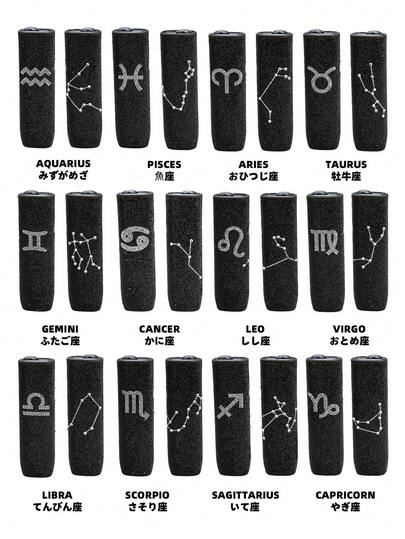 BLBLBL 一套360°全钻奢华闪耀十二星座保护壳，适用于IQOS ILUMA I ONE和ILUMA ONE，由国际设计师Jack Pang手工打造，采用超过6770颗水钻和合成宝石，呈现奢华的兰伯特反射光泽，适合作为节日礼物送给爸爸、妈妈、女朋友、男朋友、爱人或朋友。