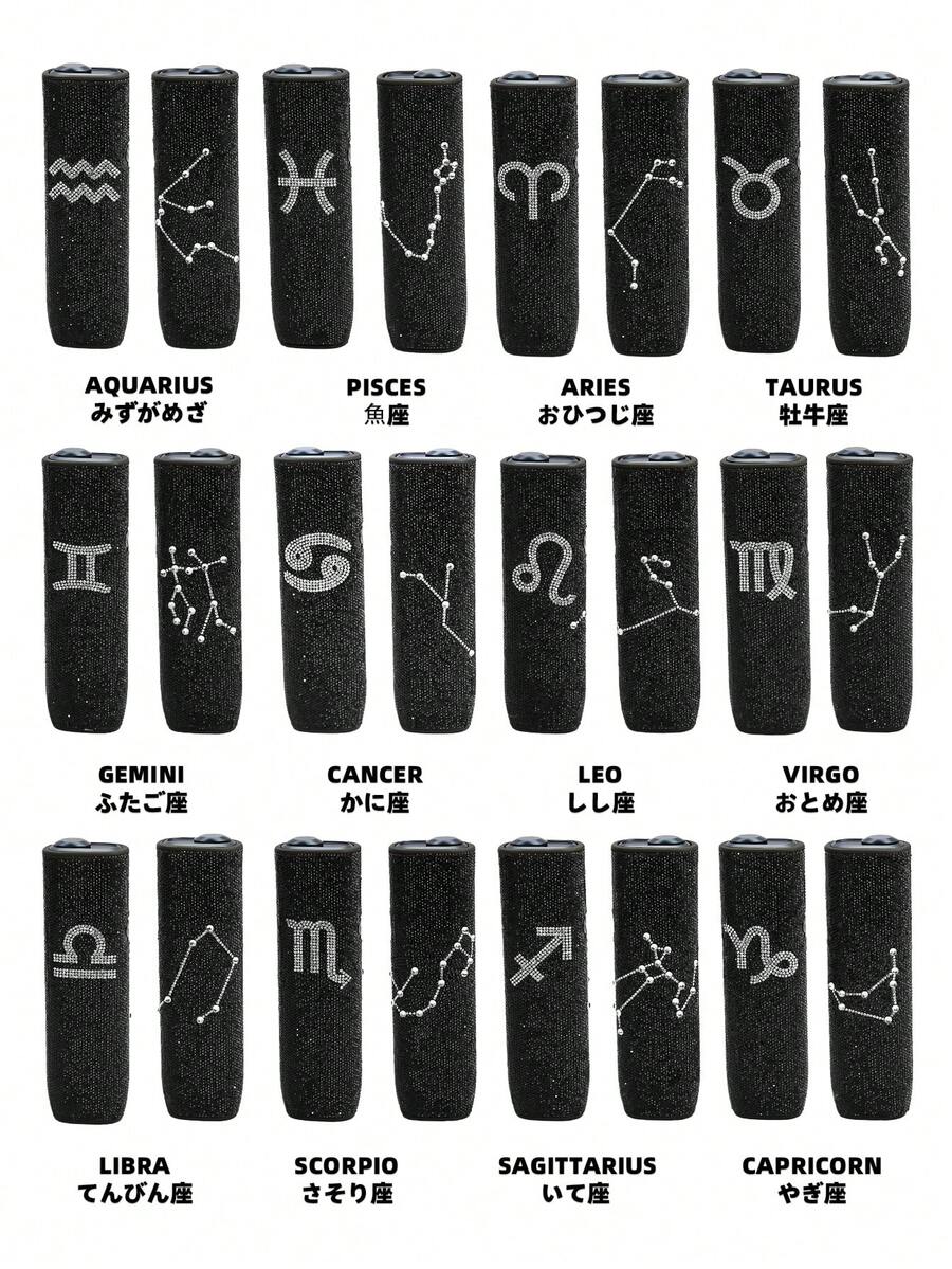 BLBLBL 1 Set Casing Pelindung Rokok Elektronik Mewah Berkilau 360° Motif Zodiak Multi-Warna untuk IQOS ILUMA I ONE & ILUMA ONE, Menggunakan Lebih dari 6770 Rhinestone, Cocok Digunakan di Bawah Lampu atau Sinar Matahari untuk Kilauan yang Lebih Memukau