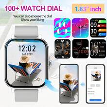 Smartwatch, 1.83-Inch Multifunctional Sports Smartwatch, Featuring Wireless Calling/Music, Message Notifications, Pedometer, Sedentary Reminders, And Multiple Watch Face Wallpapers. Suitable For Both Men And Women, Compatible With Android And IOS. Perfect As A New Year Gift. - 查看 7