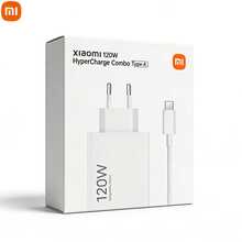 Xiaomi Original 120W Super Fast Charging Combo Global Version Type-A Power Adapter To Type-C Charging Port (Complies With European Standard Plug) With 1 Meter Data Cable, White - White - View 7