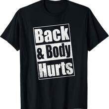 Back & Body Hurts Shirt Men Women Kids T-Shirt - 黑色 - 查看 1