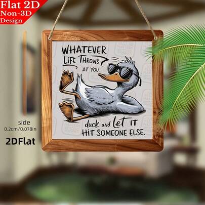 2D平面，1件趣味鸭子墙饰标语“无论生活如何曲折，都让它去曲折别人” - 复古木纹材质，时尚眼镜鸭设计，适合动物爱好者的幽默家居装饰、复活节礼物、节日灵感牌匾，也适用于圣诞节、情人节、感恩节（无需电池/电源），2D平面