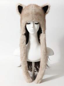 Cute Animal Leopard Print Plush Ear Warmer Hat, Cat Ear Design, Warm Outdoor Winter Party Cosplay Prop - A - View 12