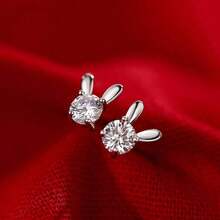 1 Pair Minimalist Luxury Shiny Zirconia Rabbit Ear Cuff Earrings, Fashionable Unique Design For Women - 銀色 - 查看 3