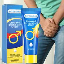 Men's Body Care Cream, A Soothing, Cleansing, And Moisturizing Body Care Cream For Men. - 男士護理霜 - 查看 1