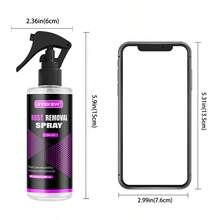 Ryekew 100ML 高效汽车漆面轮毂铁粉除锈剂 Himba 除锈剂 铁锈去除剂 除锈 - DK-03 - 查看 8