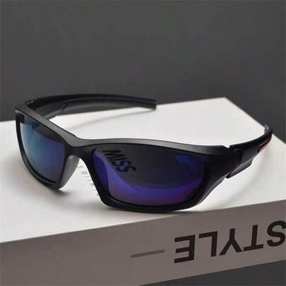 زوج من نظارات الدراجات، مناسبة للدراجة والتنزه والمشي لمسافات طويلة والصيد في الهواء الطلق