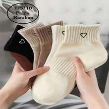 1/5/10 Pairs Random Forest Green Lace-Up Heart Socks - Multicolor - View 10