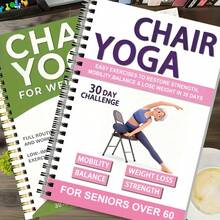 40P Chair Yoga For Seniors And Beginners: A5 Spiral Notebook, Thick Cover, 5.5x8.3 In Exercise And Tracking Plan, Illustrated Guide For Home Office Workers, Senior Yoga, Senior Fitness Guide, Spiral Bound Book, Durable Spiral Binding, Christmas, Holiday Gift - 1pcs - View 7