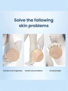 舒肤佳红石榴提取物及果酸润肤乳 240克 - 紅石榴香 - 查看 5