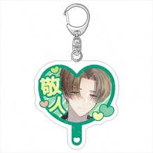 动漫人物桃代千影、樱花文堂、桥原夏木、橘日向、甲蓝太郎亚克力钥匙扣吊坠 - 彩色 - 查看 7