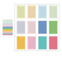 Rainbow Gradient & Stripe Memo Pad Set, Aesthetic Lined Notebook For Journaling, Study & Planner Organization - one-size - View 14