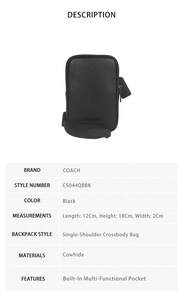Coach 素色男士單肩斜背包 CS044QBBK - 黑色CS044QBBK - 查看 7