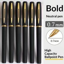 0.5毫米/0.7毫米/1.0毫米哑光塑料橡胶涂层圆珠笔，水性墨水，适用于商务促销、办公、学生、金融、签字等场合，黑色墨水 - 磨砂黑色中性筆 - 查看 13