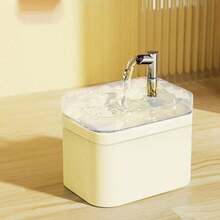 1.5升自动循环猫饮水器，宠物饮水碗 - 彩色 - 查看 10