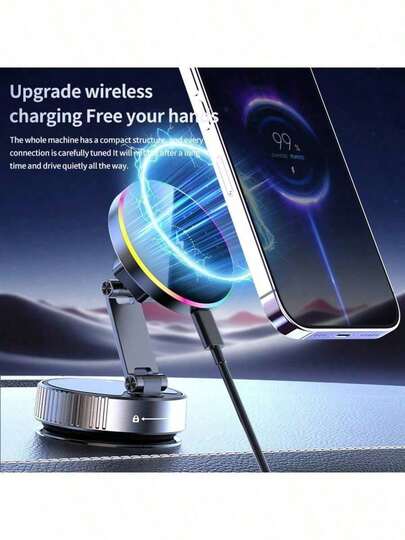 手机充电支架/车载充电器/便捷快速充电/安装简便+炫彩灯光/可调节手机支架/磁吸式无线充电手机支架