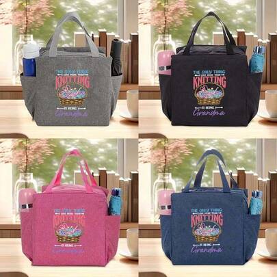 Grandma's Knitted Print Lunch Bag - Suitable For Office Workers, Students, Picnics, Craft Tools, Travel And Grocery Shopping. Large Capacity, Multi-Pocket Tote Bag. Great For Mother's Day Or Birthday Gift. Random Lining. Women's Handbag