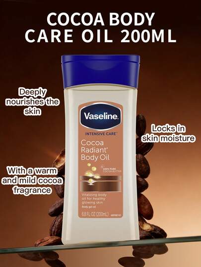 Vaseline 1瓶200毫升可可香型凡士林身体护理油，深层滋养柔嫩肌肤，保湿不油腻，适合全身护理，有助于缓解肌肤干燥。