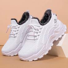 FZY 2026 Winter New Style Snow Boots, Leather-Lined Athletic Shoes - Soft And Warm Knitted Casual Walking Shoes, Lightweight And Slip-Resistant Outdoor Winter Shoes, Suitable For Women's Commuting And Office Wear, Also Essential Boots For Women's Easter Outfits, Comfortable And Versatile Women's Snow Boots For Winter Vacation And Travel, Easter Gift - Winter Women's Tennis Shoes - 白色 - 查看 2
