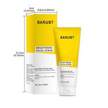 BARUBT 【夏季新品】海藻绿泥去角质磨砂膏，温和保湿，冰淇淋质地 - 无酒精，面部及身体适用，118毫升 - 深層清潔 - 查看 3