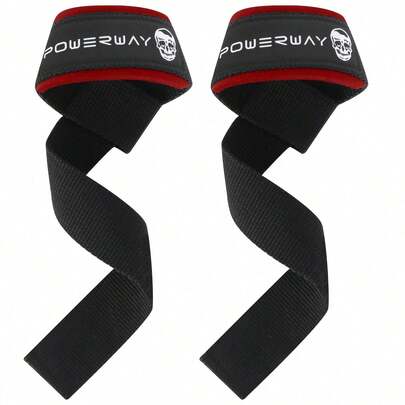 1 对 SBR 耐磨防滑引体向上握力带，适用于健身和锻炼