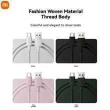 1m Xiaomi 6A Braided Fast Charging Data Cable (USB-A To USB-C), Global Version 120W MAX Rapid Charging, Reliable Braided, Multi-Color, Widely Compatible With Phones, Tablets, Laptops - Multicolor - View 2