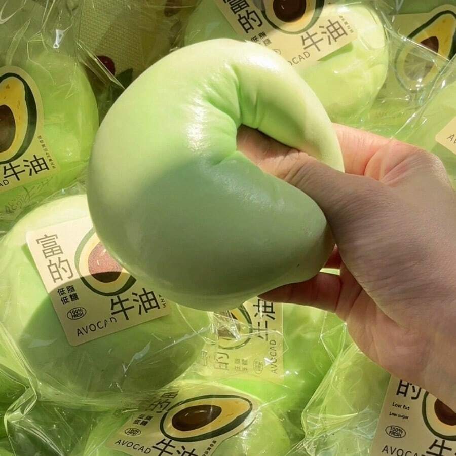 1个牛油果造型软萌玩具 - 解压玩具 - 挤压玩具 - 软萌玩具 - 指尖玩具 - 史迪奇玩具 - 旅行玩具 - 课堂指尖玩具 - 迷你洗澡玩具 - 圣诞文具减压球，生日礼物，完美礼物，礼品，玩具，游戏，复活节礼物，圣诞节礼物，万圣节礼物，平安夜礼物