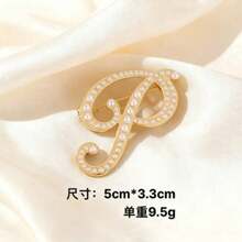 1Pc Minimalist Elegant Pearl Inlaid Letter Brooch, 26 English Letters Full Set Available For Choose, Delicate Compact Lightweight Design, High Quality Smooth Imitation Pearl & Alloy Material, Exquisite Craftsmanship Not Easy To Fade, Perfect For Sweater, Coat, Suit, Shirt Collar, Bag, Scarf, Hat And Hair Clip Decoration, Versatile All-Match Style Suitable For Office, Daily Wear, Dating, Party, Banquet, Holiday And Gift Giving, Elegant Feminine Fashion Jewelry Accessory For All Seasons, Popular Hot  Personalized Letter Brooch For Modern Women - 彩色 - 查看 22