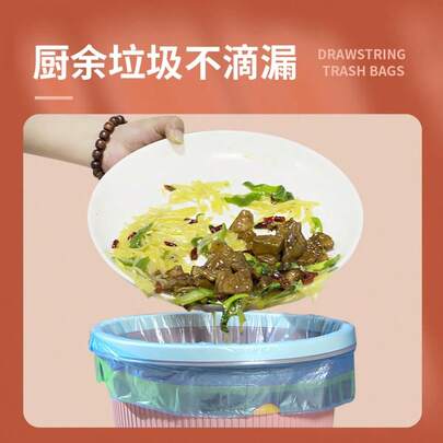 대형 쓰레기 봉투, 검정색, 대형, 일회용 조끼형 비닐 봉투, 대량 도매, 프리 배송, 공장 직송