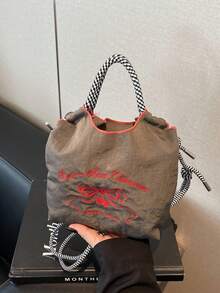 Sweet Girl Style Butterfly Embroidery Nylon Bag, Black & White Woven Strap Tote Shoulder Bag - Grey - View 7