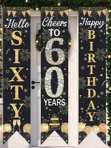 3件套黑金60岁生日门牌对联，60岁生日涤纶挂饰，60岁生日挂旗，“60岁生日快乐”祝福语，气球，蛋糕，香槟，烟花设计，生日派对装饰旗，60岁生日家居装饰门牌，60岁生日派对室内装饰，拍照背景道具，派对礼品 - 黑金60歲 - 查看 3