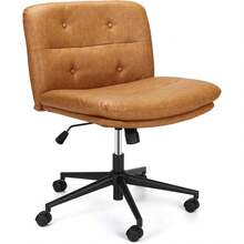 Office Chair - Brown - View 1