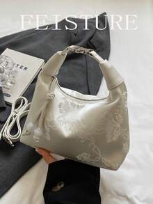 1个中国风刺绣花卉尼龙布手提袋，适合购物、约会、送给女士的礼物、上班族使用，也适合办公室、学校、工作和通勤等场合。 - 白色 - 查看 12