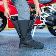1双高品质防水鞋套，雨天出行和骑行必备，一次性加厚鞋底 - 黑色1件 - 查看 4