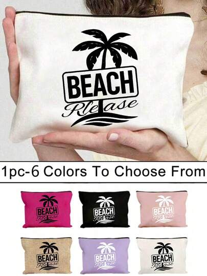 Coconut Trees Print Makeup Bag, Reusable Cosmetic Pouch, Lightweight, Cosmetic & Toiletry Organizer Bag, Zippered Cosmetic Bag, Lightweight Coin Purse, Jujube Trees Print Toiletry Bag, Storage Bag, Travel Accessory, Perfect For Shopping, Versatile Use, For Organizing Makeup, Brushes, Accessories, New Year, Valentine'S Day Gift, Ramadan Gift