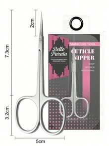 1把超细弧形角质层剪刀，多功能小型指甲护理工具，专业眉毛和睫毛修剪器 - 彩色 - 查看 4