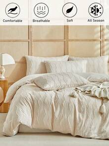 2/3件套波西米亚风菱形格纹簇绒提花被套套装，卡其色复古刺绣床上用品，四季皆宜，柔软透气，可机洗，女士礼物，家居装饰，适用于卧室、客房，大号、特大号（1个被套+1/2个枕套，不含填充物） - 卡其色 - 查看 2