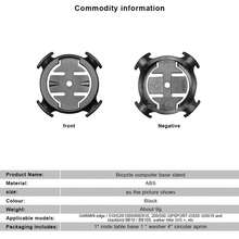 Soporte de montaje para ordenador de bicicleta, manillar, adaptador de soporte para ordenador de bicicleta, accesorios de ciclismo WIR3 - 1 - Ver 7