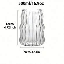 TUMATICLY 6PCS Glass Coffee Mug With Straw, Vintage Stripe Design, Office Simple Water Cup, Suitable For Iced Coffee And Drinks, Commercial Coffee Mug, Mug, Drinking Utensils, Holiday Gifts, Gift With Straw Cleaning Brush! - 透明 - 查看 6