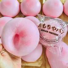 13厘米粉色迷你小圆面包软萌玩具，底部带粘胶，慢回弹，有助于缓解感官压力 - 彩色 - 查看 1