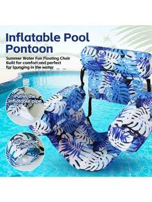 1pc Leaf Design Foldable Inflatable Hammock, Made Of PVC Material, Multiple Colors Available. Suitable For Summer Outdoor, Floating Bed, Leisure Chair, Pool Party And More., Pool Inflatable, Beach Essentials, Pool Float - Multicolor - View 8